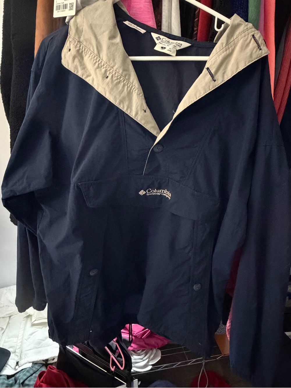 Vintage Columbia Navy windbreaker jacket